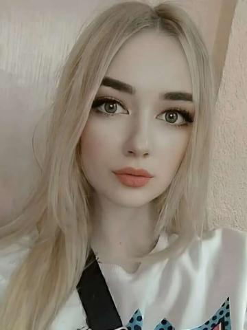 Ксения